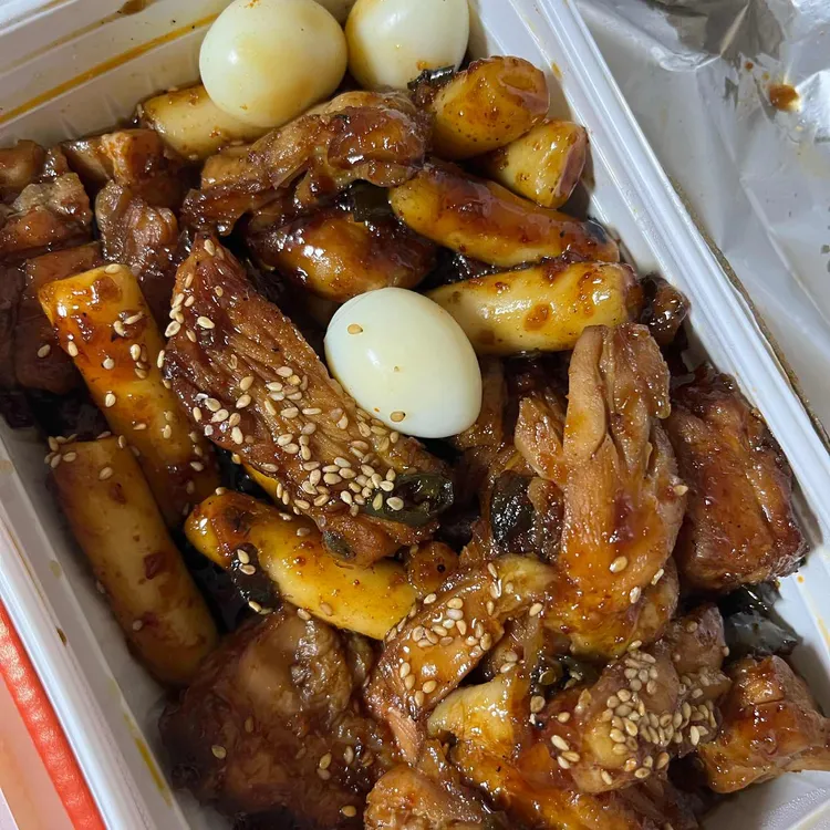 지코바치킨 사진 1