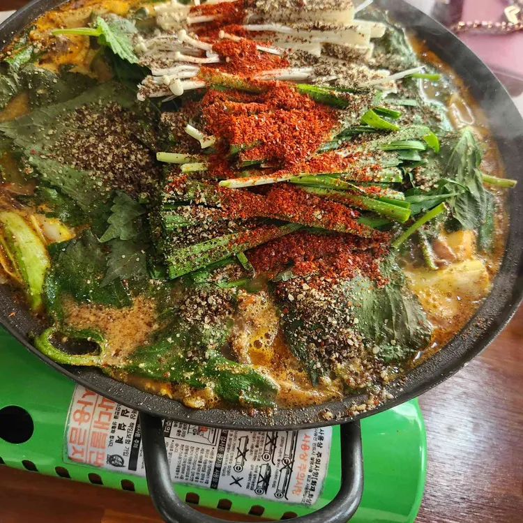 운길산흑염소 대표 사진