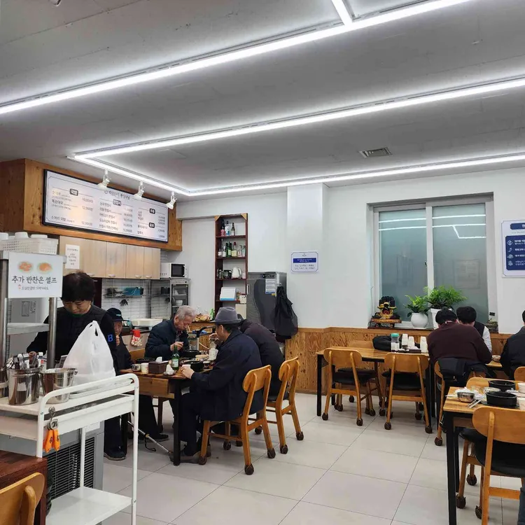 풍성식당 대표 사진