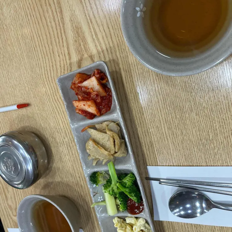 사보르김밥 대표 사진
