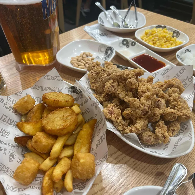 남썬치킨 대표 사진