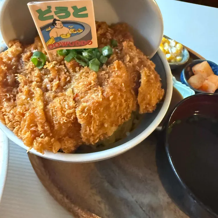 도우또 대표 사진