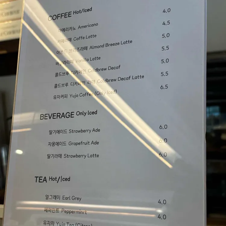 르콘토엘 대표 사진