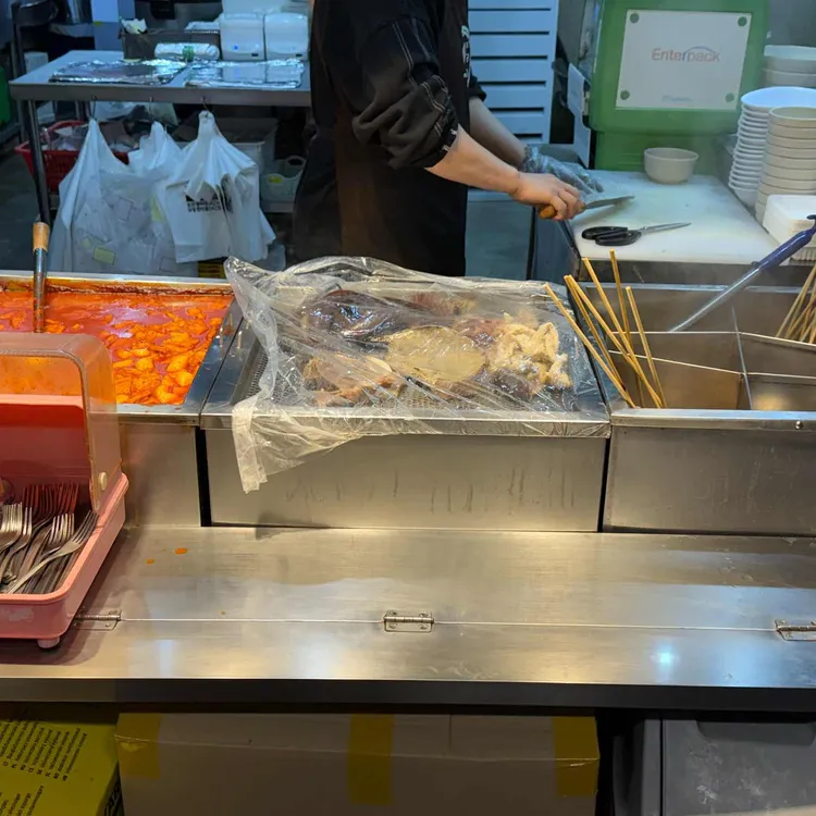샘머리김밥 사진 1