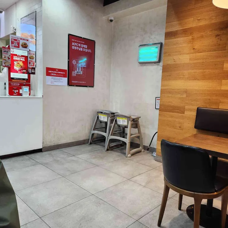 KFC  대표 사진