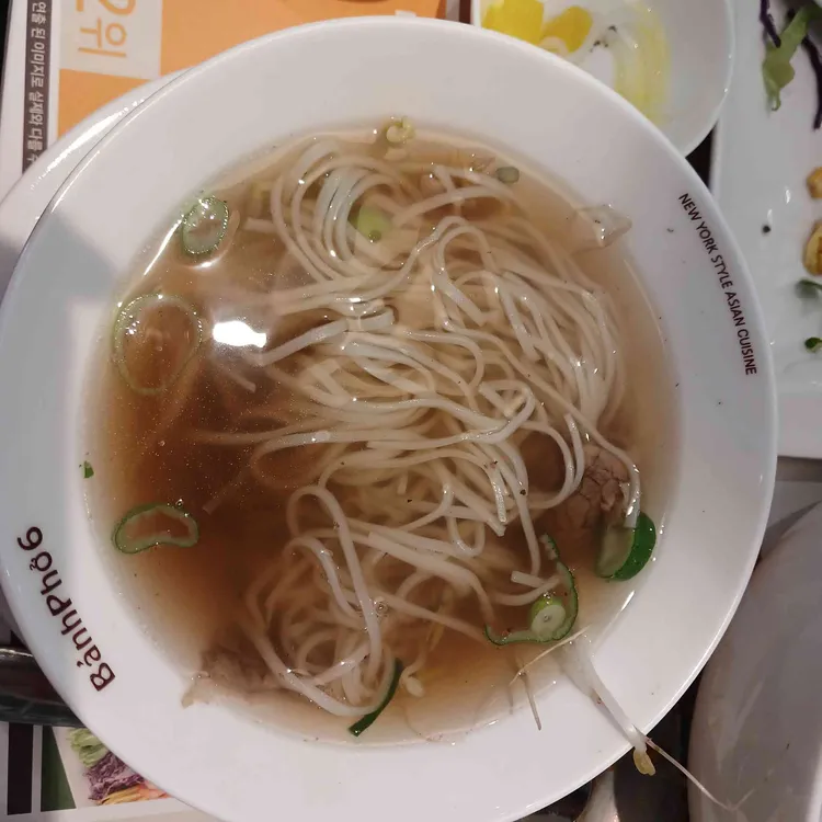반포식스 대표 사진