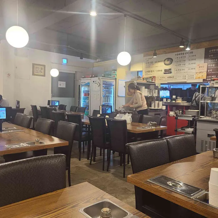 오복명가 대표 사진