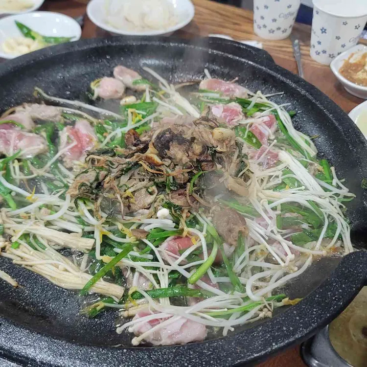 하원 대표 사진