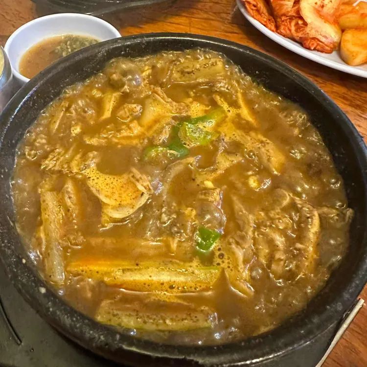 미소복 원조양평해장국 대표 사진