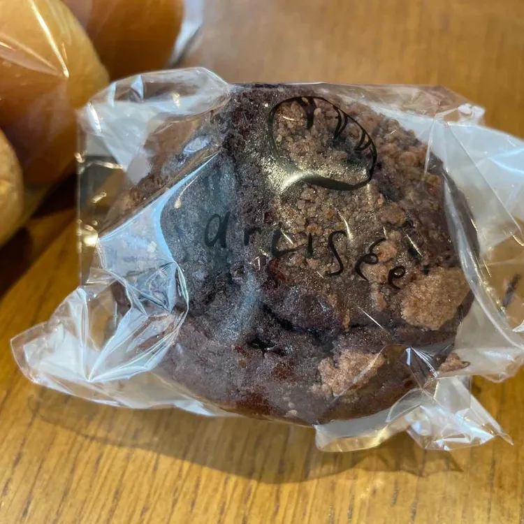 아티제 대표 사진