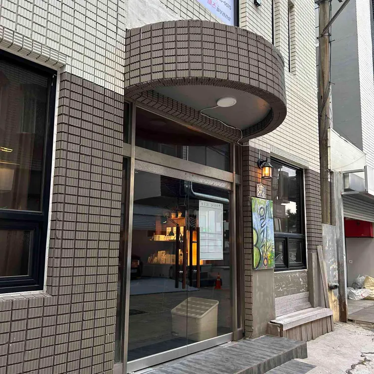 일기장 사진 1