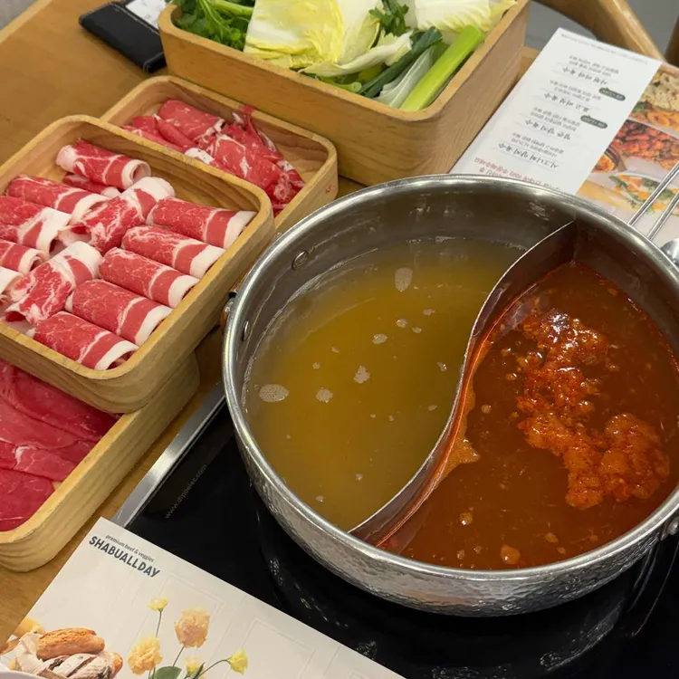 샤브올데이 대표 사진