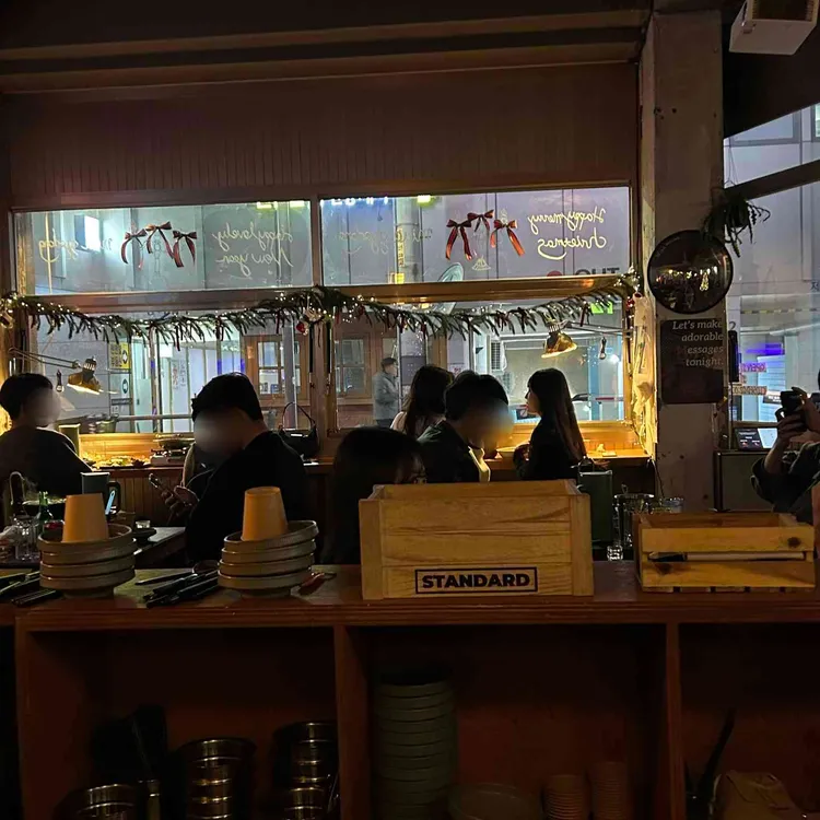 미로 교동 대표 사진