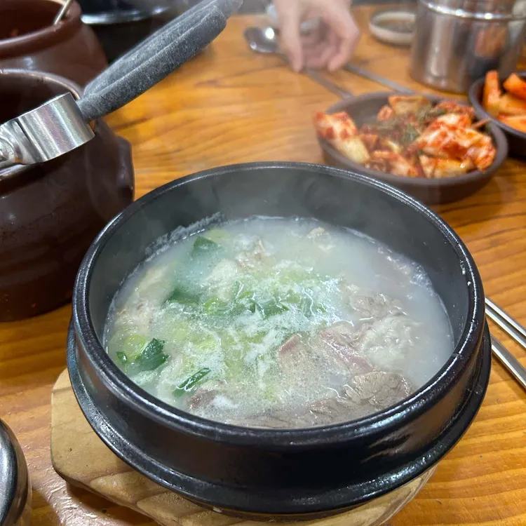 금강산가마솥곰탕 대표 사진