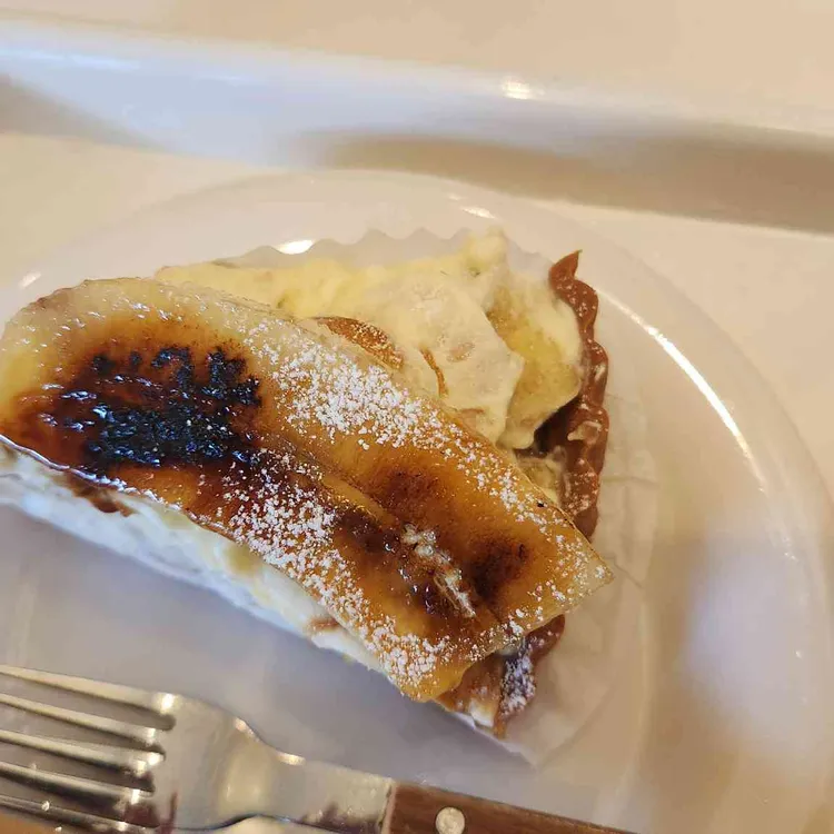 파이집 사진 2