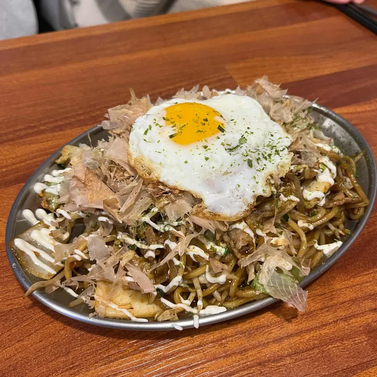 키맨 사진 1