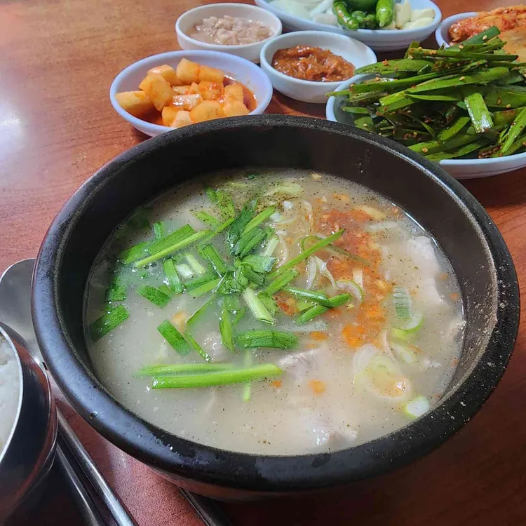진주돼지국밥 사진 1