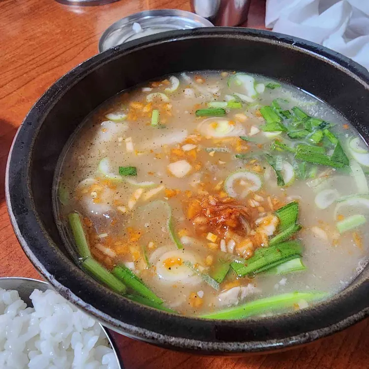 진주돼지국밥 사진 2