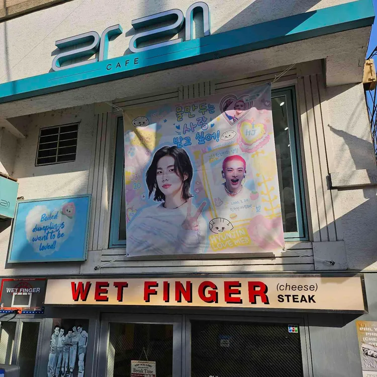 카페라래 사진 2