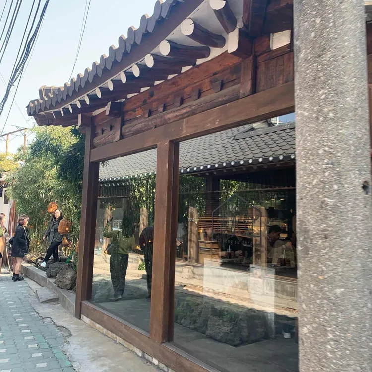 청수당 대표 사진