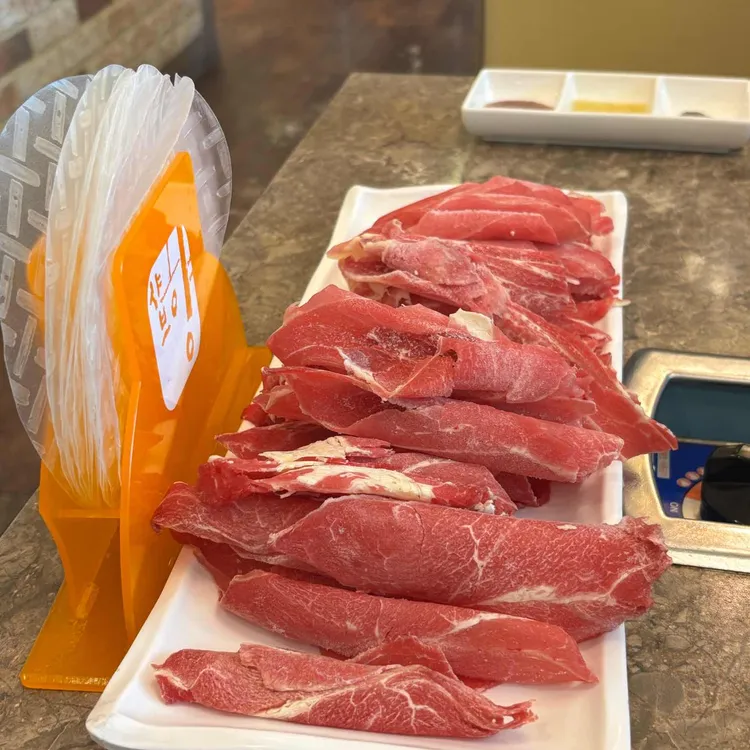 샤브향 대표 사진