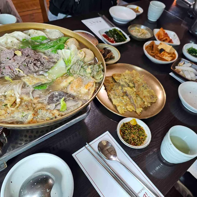 그늘집 대표 사진