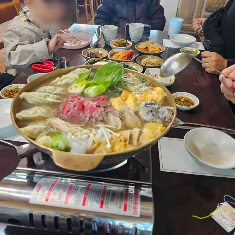그늘집 대표 사진