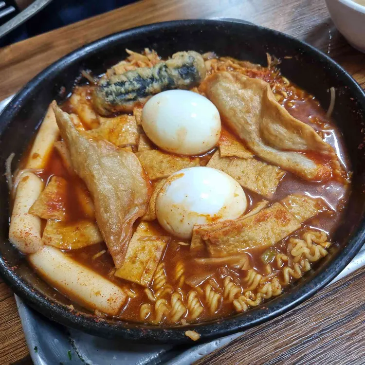 뽀빠이분식 대표 사진
