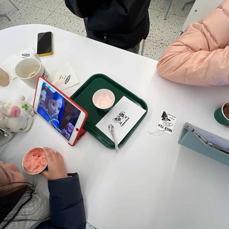 프롬밀크 대표 사진