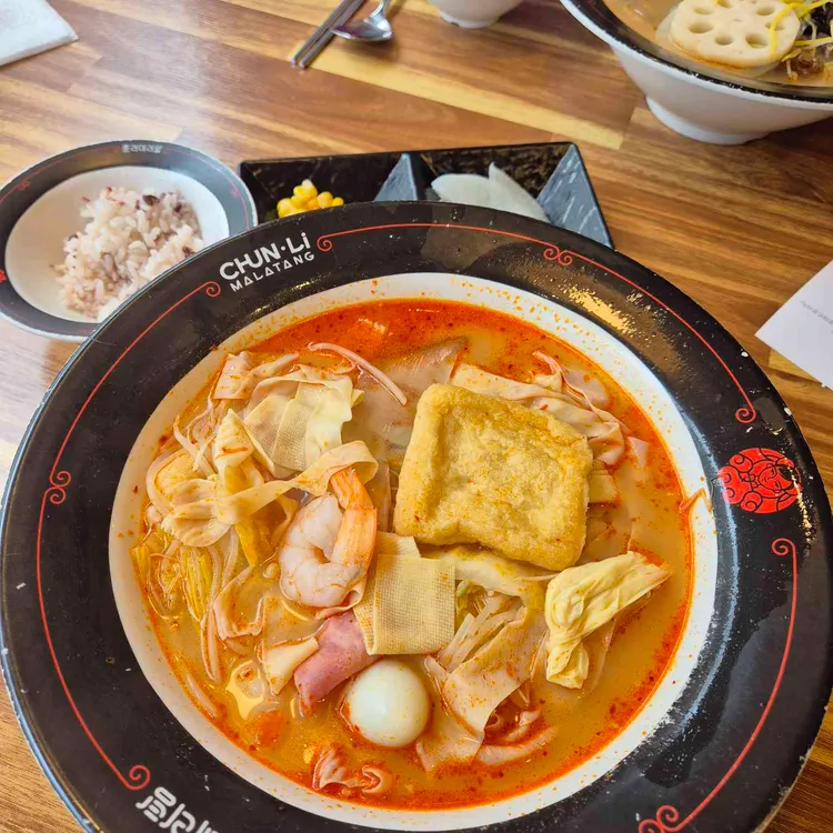 춘리마라탕 대표 사진