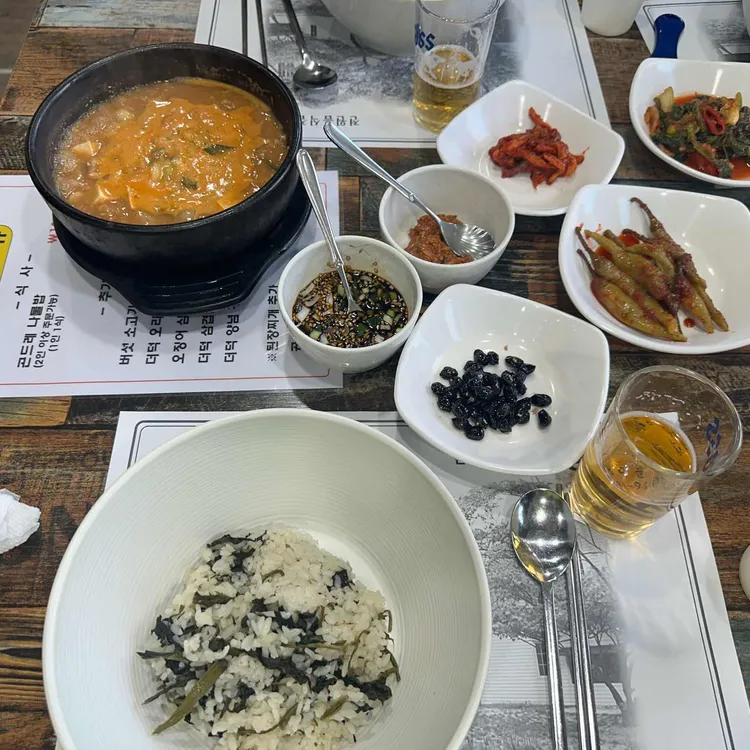 풍경 대표 사진