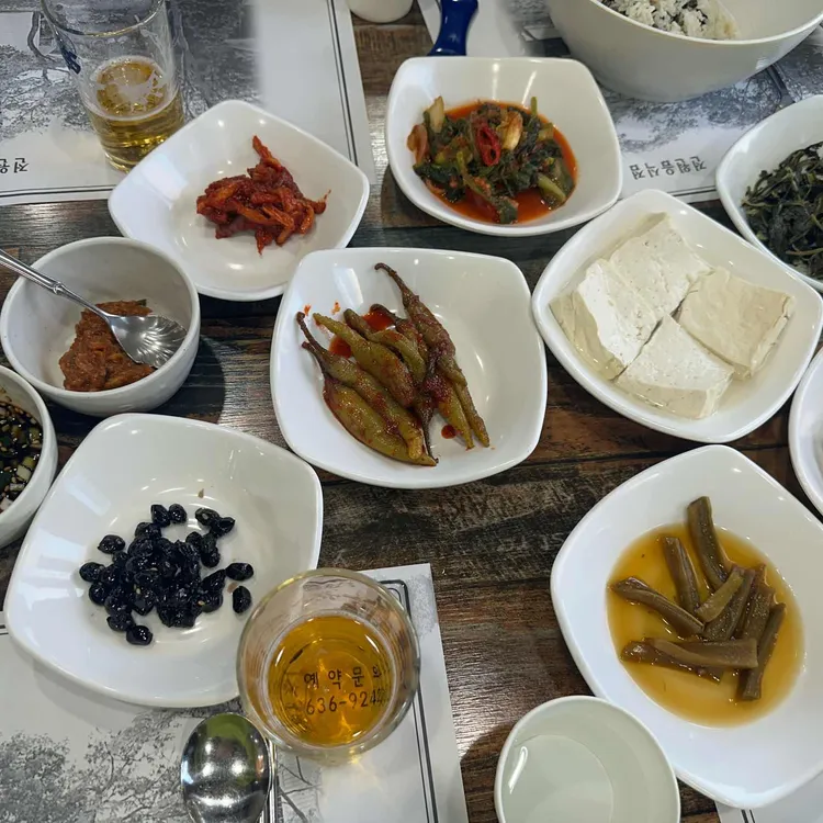 풍경 대표 사진