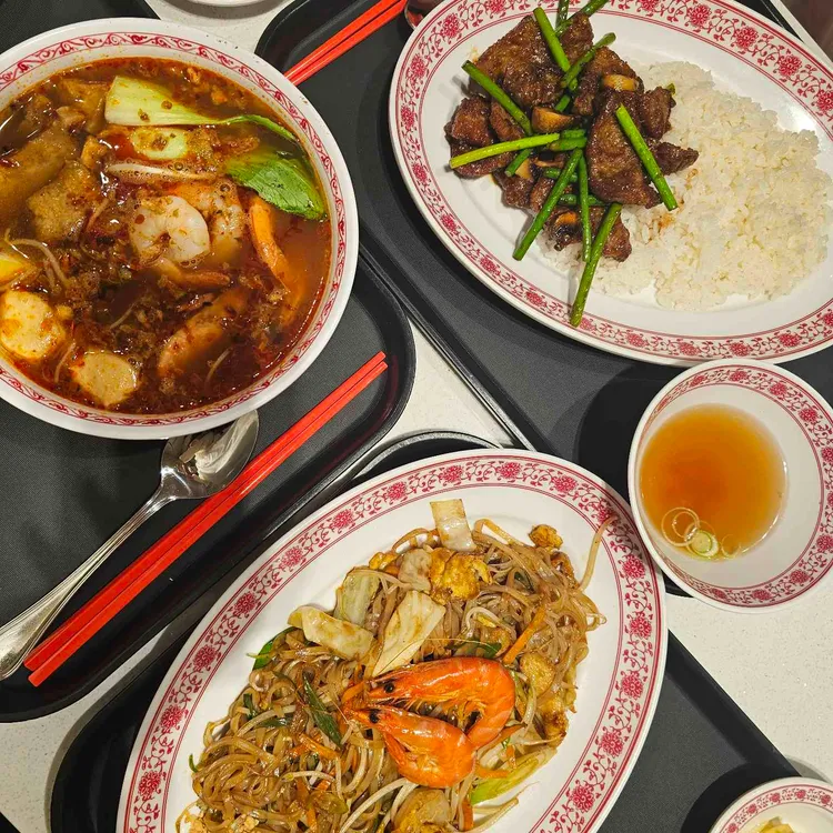 페이페이 사진 1