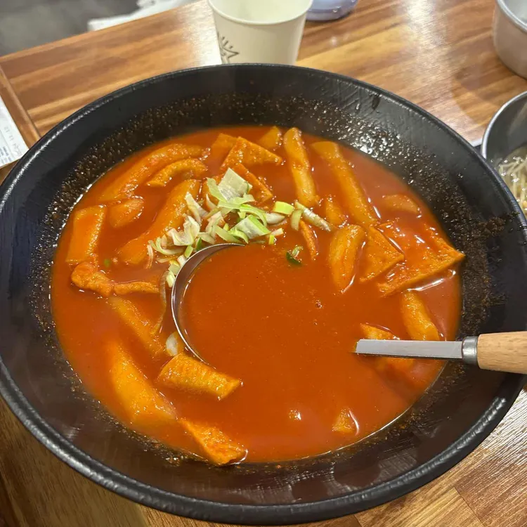 한일전 대표 사진