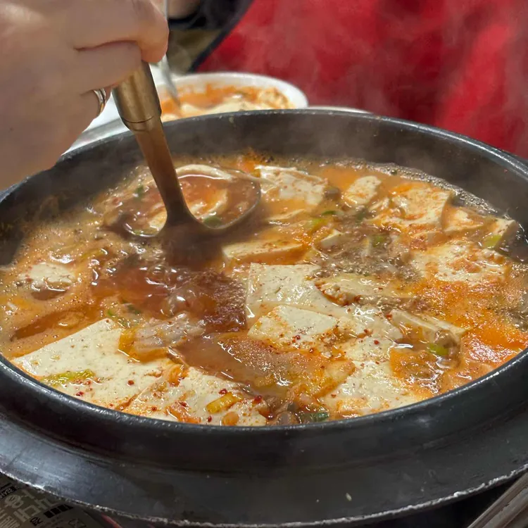 서종가든 대표 사진