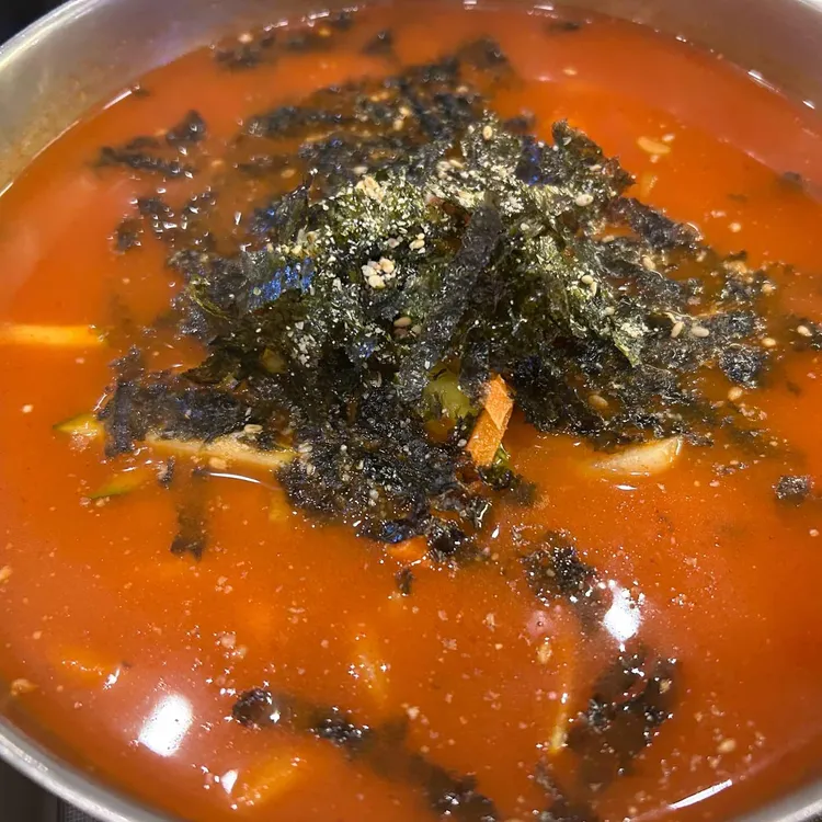 다옴  사진 2