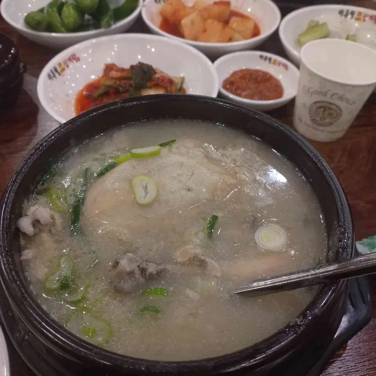 이우철 한방누룽지삼계탕 대표 사진