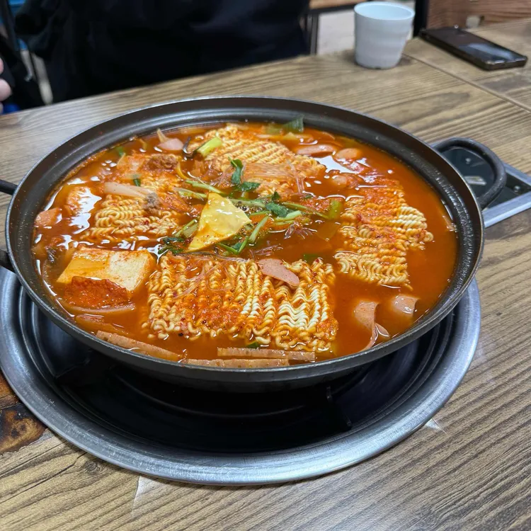 도담부대찌개 대표 사진