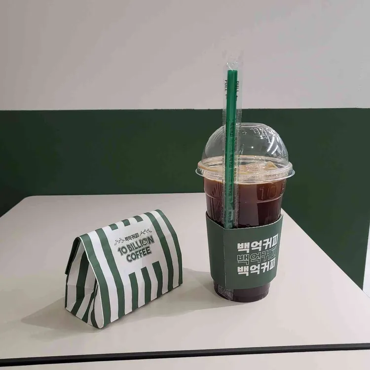 백억커피 대표 사진