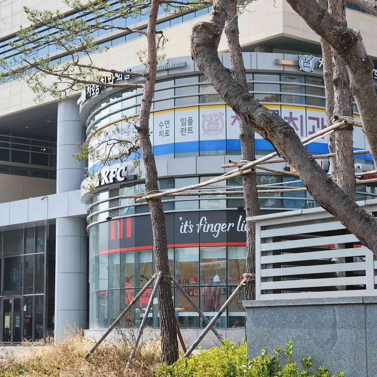 KFC 문정역 대표 사진