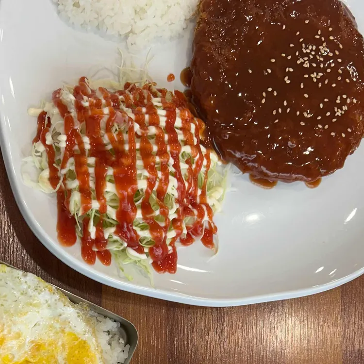 학교종이땡땡땡 사진 1