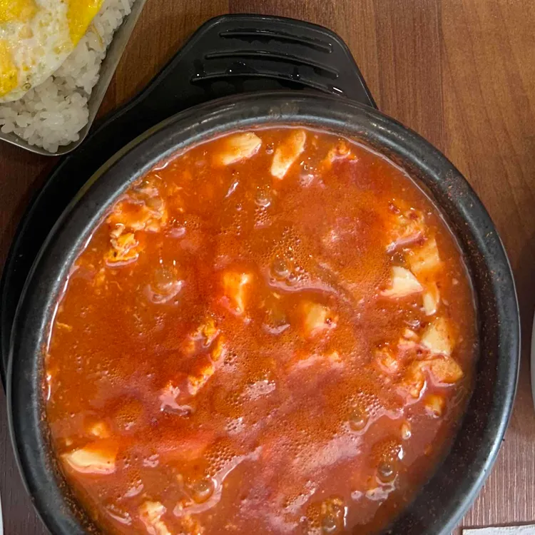 학교종이땡땡땡 사진 2