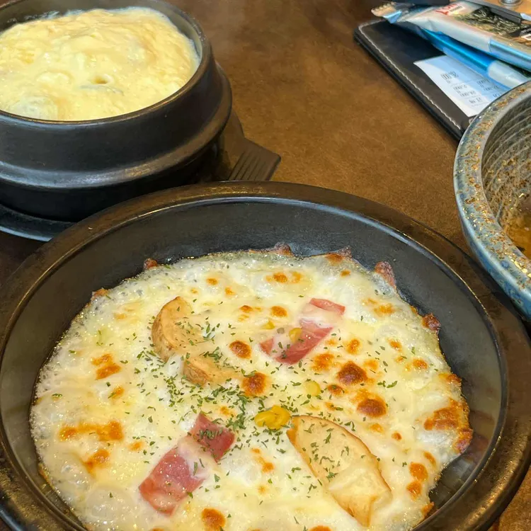 아양쭈꾸미 대표 사진