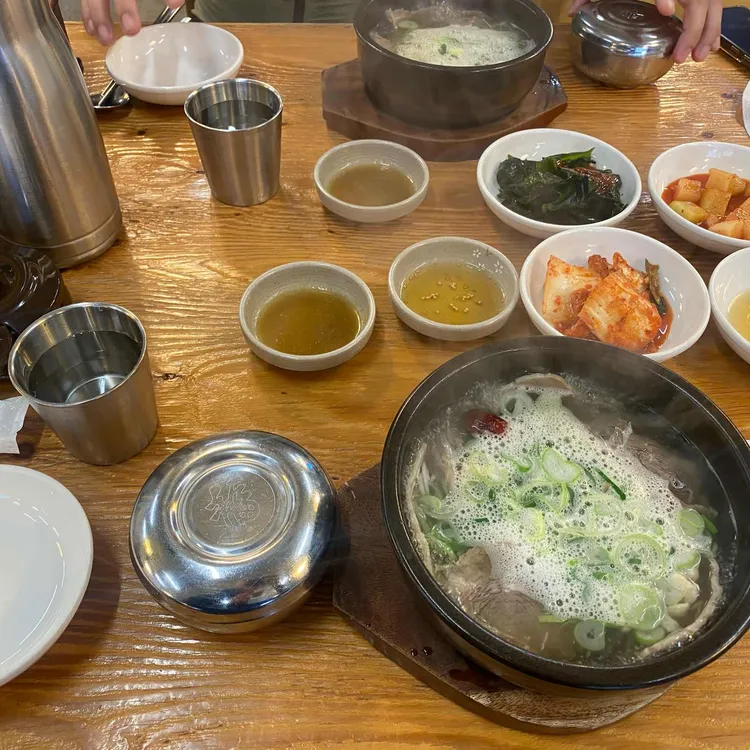 나주곰탕 대표 사진