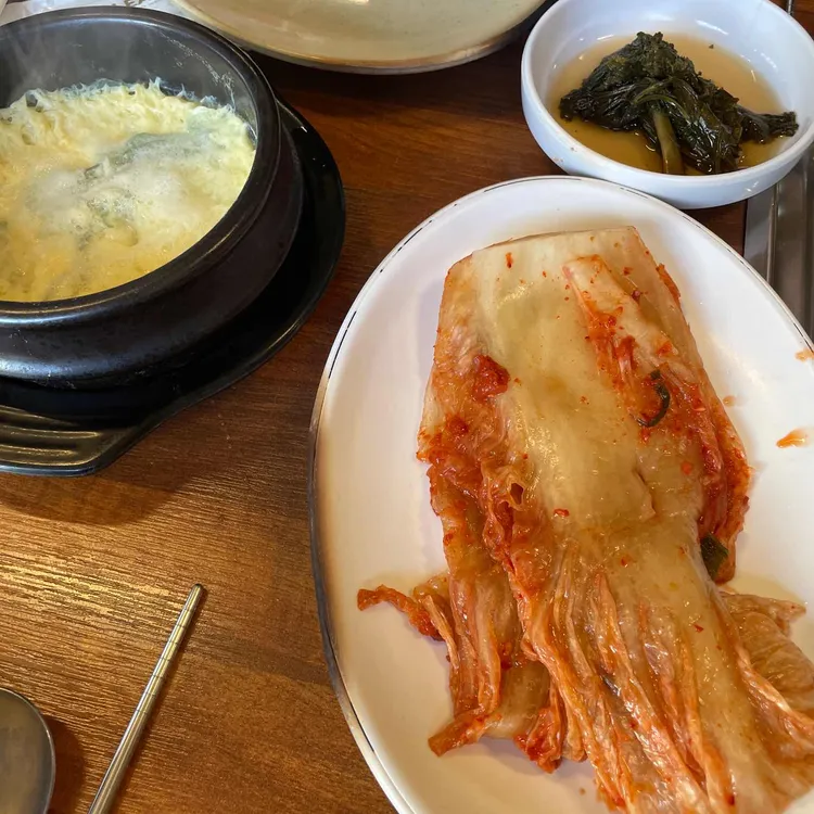 시골생고기 대표 사진