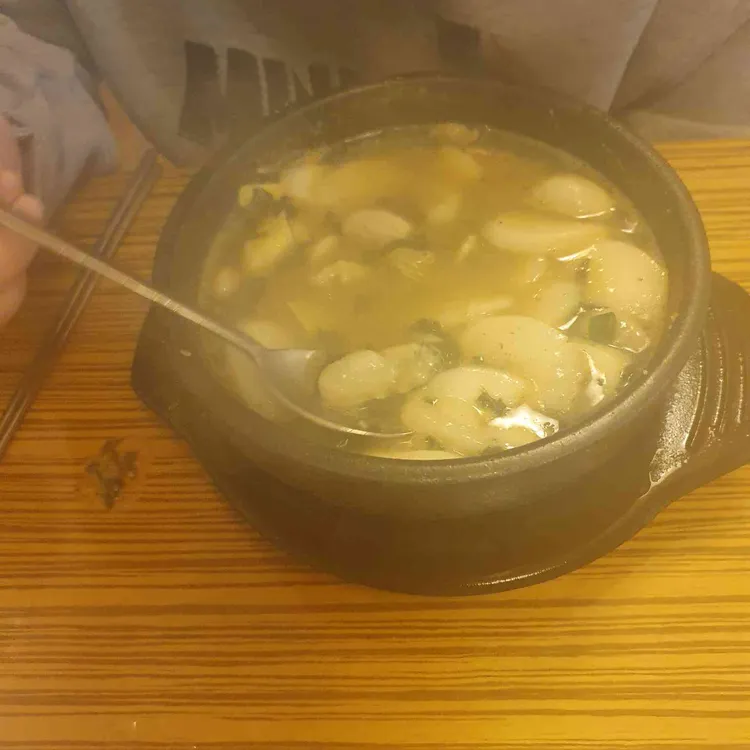 굴세상 대표 사진