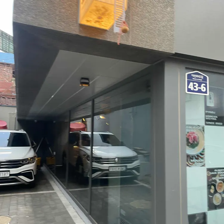 표주 대표 사진