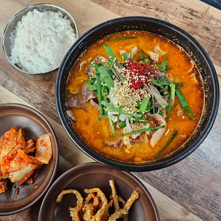 장안식당 대표 사진