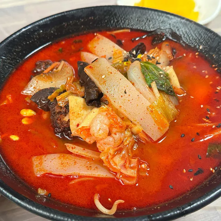 레드향 대표 사진