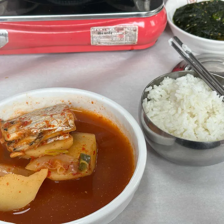 사계절 사진 2